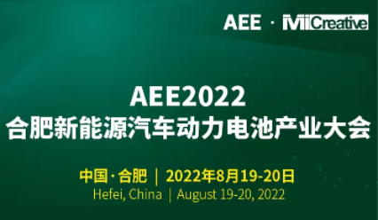 微信圖片_20220824095105.png