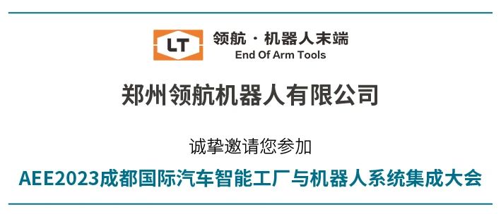 微信圖片_20230510094524.jpg