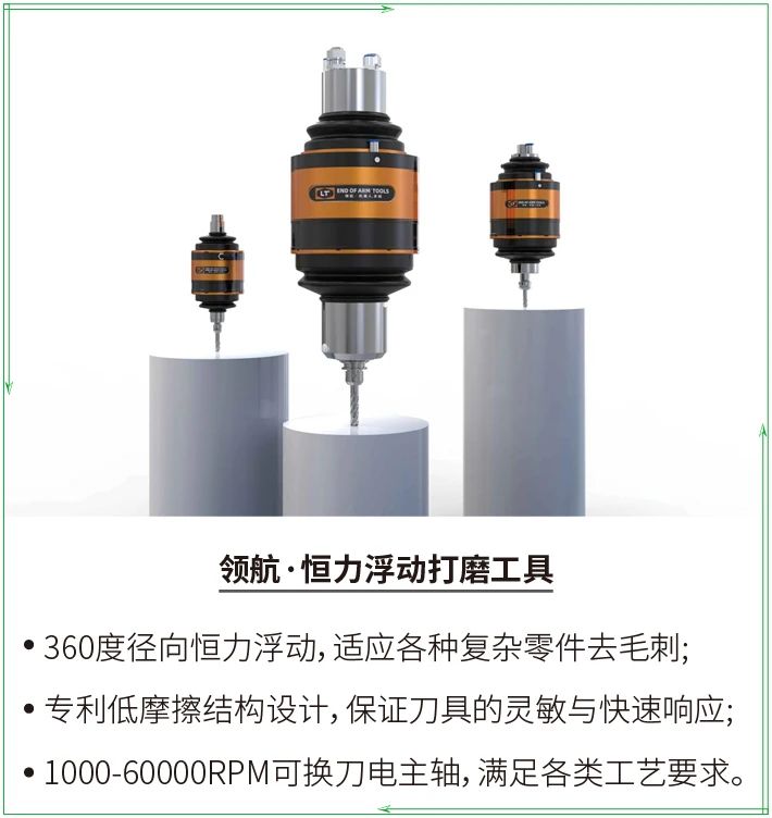 微信圖片_20230510094822.jpg